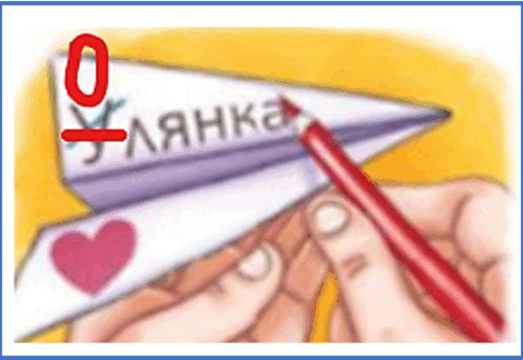 0800oiou-e1d3-470x324.png