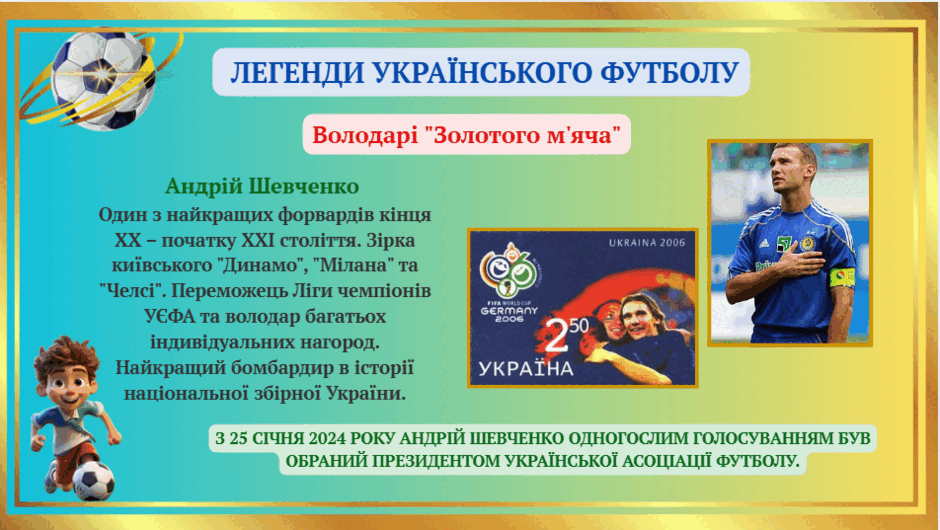 0800oiq3-4f00-940x530.png