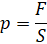 0800oizk-9645-47x44.png