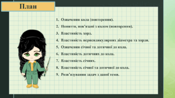0800ojkm-0cb8-355x200.png