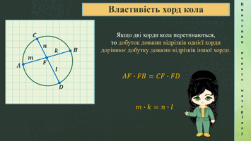 0800ojkq-8cd2-355x200.png