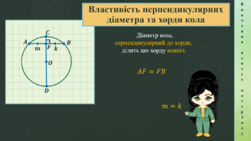0800ojks-95a3-355x200.png