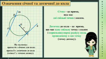 0800ojku-6013-355x200.png
