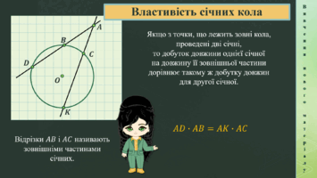 0800ojkz-5b49-355x200.png