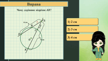 0800ojl3-d3c0-355x200.png