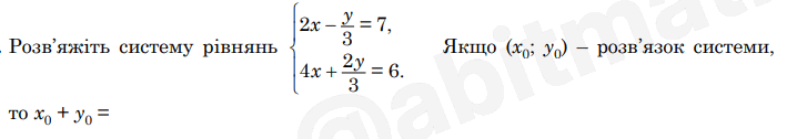 0800ok0s-3899-709x126.png