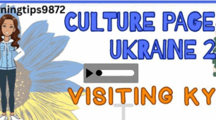 6 form  Culture Page for Ukraine 2 (Full Blast Plus 6 )