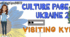 6 form  Culture Page for Ukraine 2 (Full Blast Plus 6 )