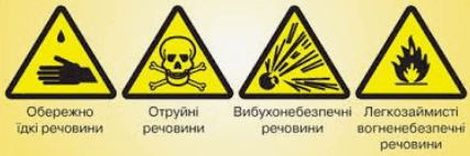 0800okhv-421c-427x142.png