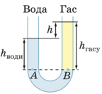 0800okl9-781c-144x132.png