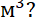 0800okry-2883-36x20.png