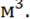 0800okrz-9f09-30x20.png