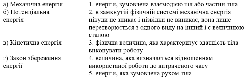 0800okuk-2ccc-859x269.png