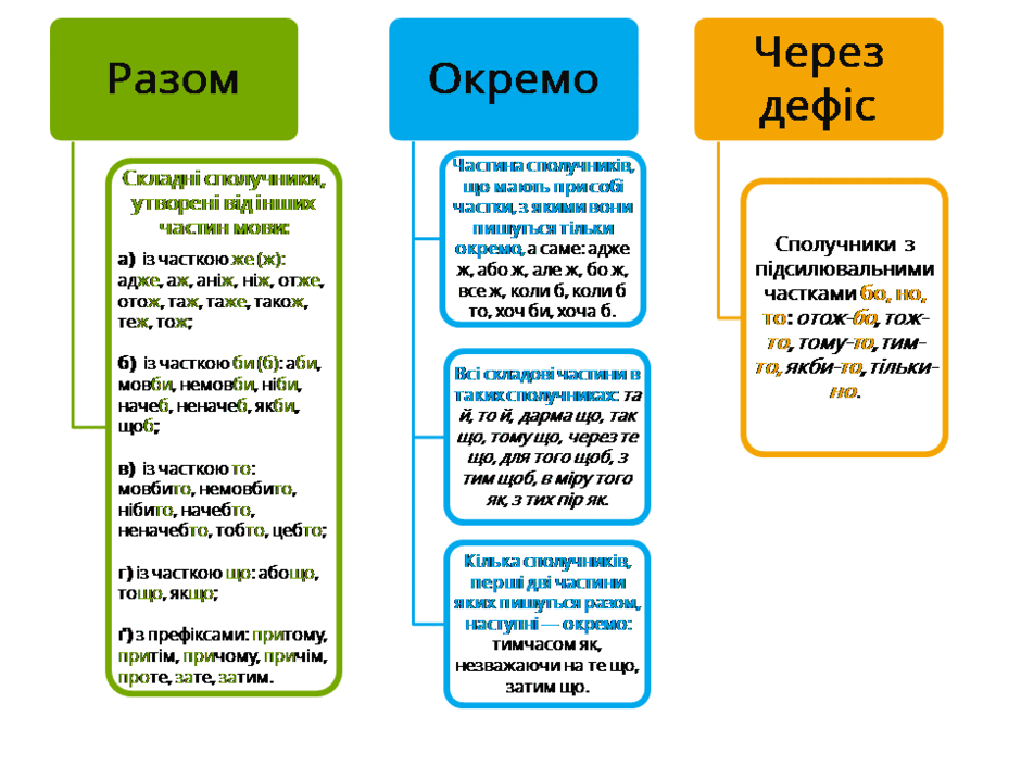 0800okzk-a523-940x705.png