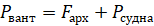 0800olda-ca06-154x26.png