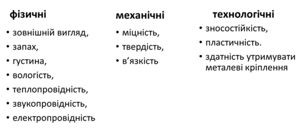 0800oleq-7645-615x259.png