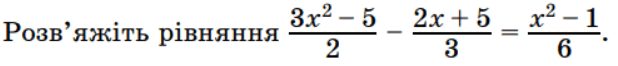 0800olh6-d799-618x66.png