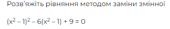 0800olln-59a3-561x97.png