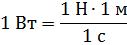 0800om3s-d4bd-127x45.png