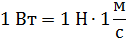 0800om3u-e45b-126x41.png