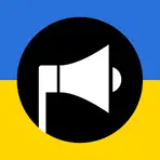 Повітряна тривога – Додатки в Google Play