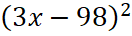 0800omih-43a4-132x36.png