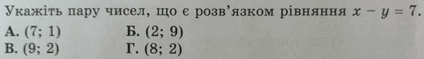 0800omij-2820-849x118.png