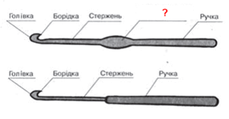 0800omk1-38c6-327x171.png