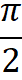 0800omrj-6353-22x80.png