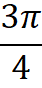 0800oms9-ce7b-42x88.png