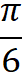 0800omse-79e3-22x80.png