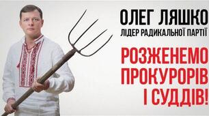 Презентація, реклама
