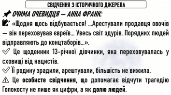 0800on6u-d85b-354x197.png