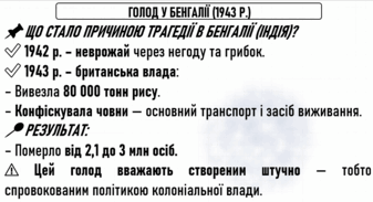 0800on6w-c731-337x183.png