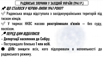 0800on6y-02ea-361x204.png