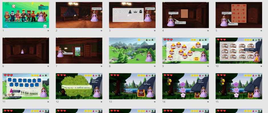 0800one6-54a9-940x398.png