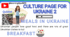 5  form Full Blast Plus 5 Culture Page 2 for Ukraine