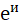 0800onng-7d71-20x25.png