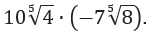 0800onrz-7b7e-152x34.png