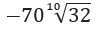 0800onsn-c933-96x29.png