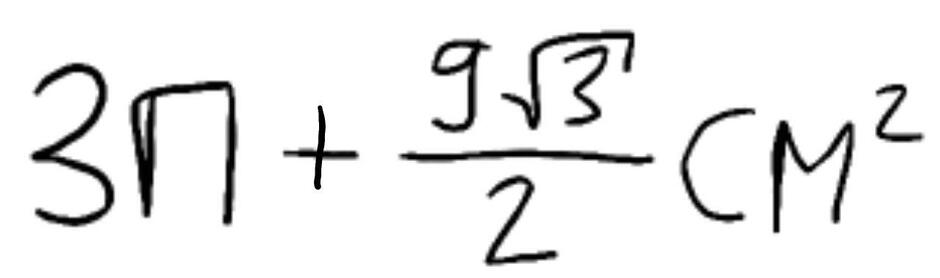 0800onvf-9576-940x278.jpg