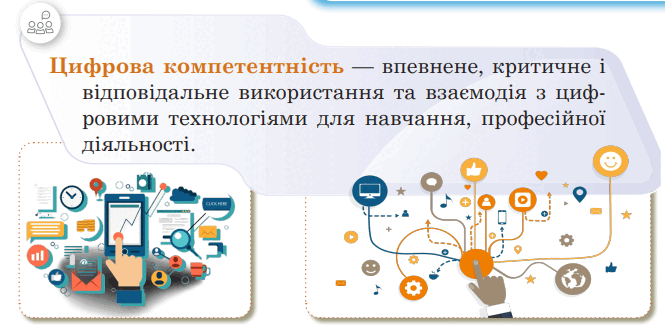 0800oo16-64f8-665x330.png