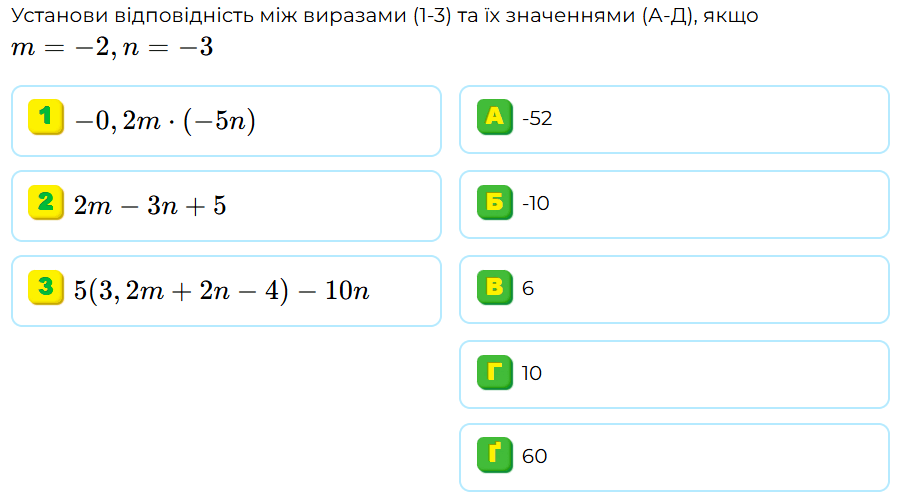 0800oo55-52f7-900x494.png