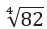 0800oo7m-0d4b-47x29.png