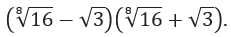 0800ood7-adf9-231x37.png