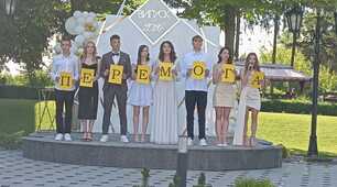 Сценарій патріотичного випускного вечора "... І буде мир...". Випуск 2024
