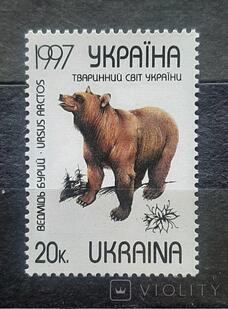 0800ooqv-9c30-228x309.jpg