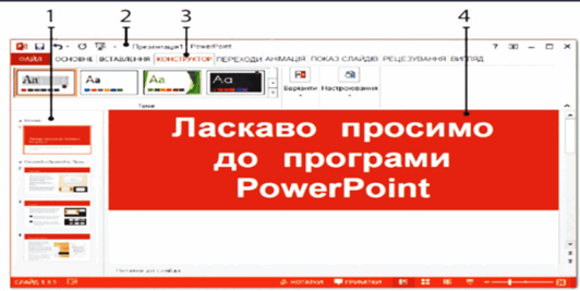 0800oorr-abb6-532x267.png