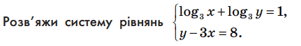 0800ooxb-060c-431x67.png