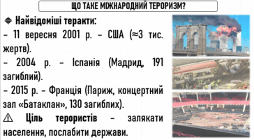 0800ooxc-622f-364x201.png